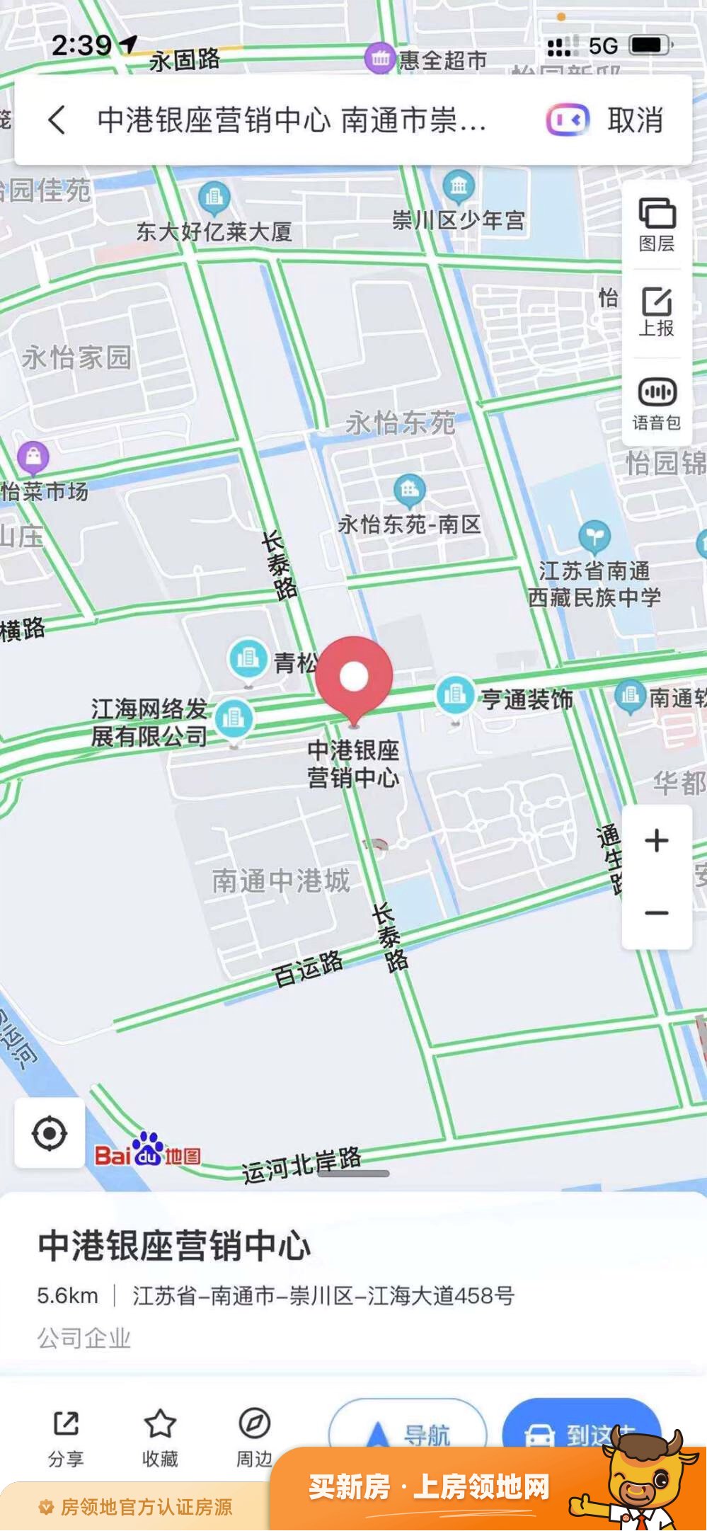 中港银座位置交通图1