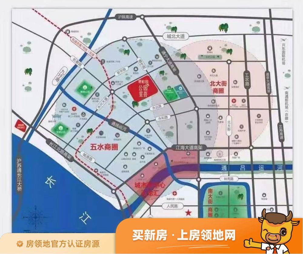 碧桂园公园星荟位置交通图1