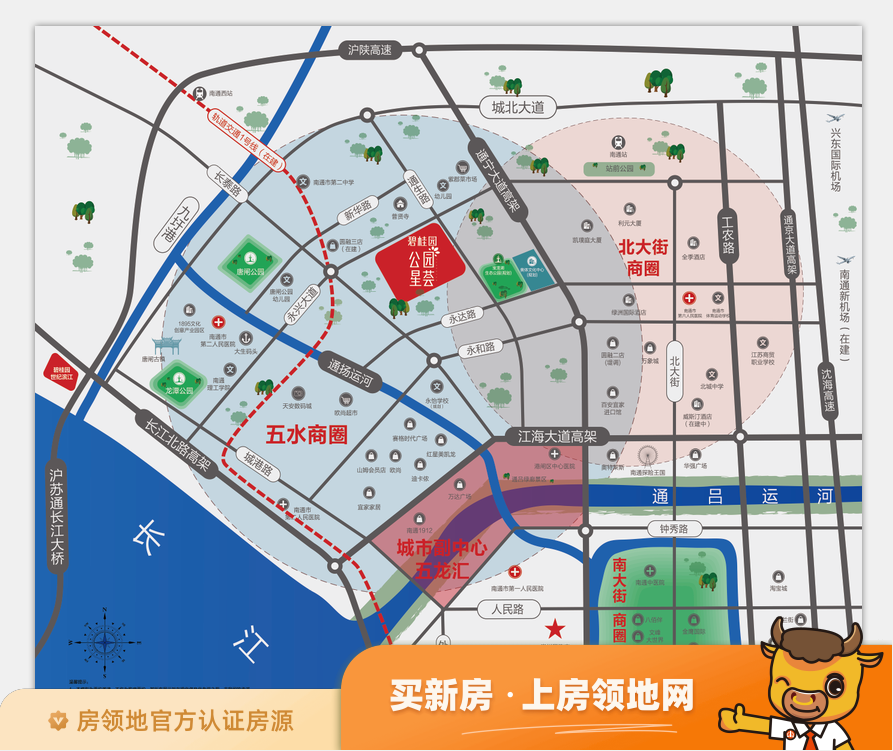 碧桂园公园星荟位置交通图3