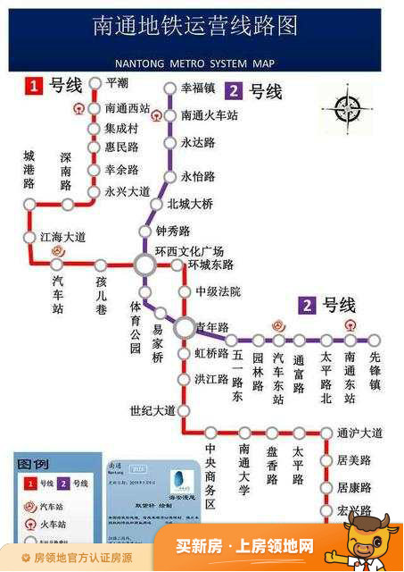 中铁逸都位置交通图4