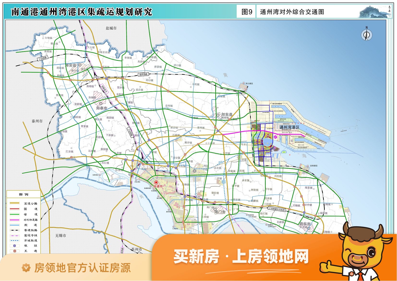 朗诗海映里位置交通图10