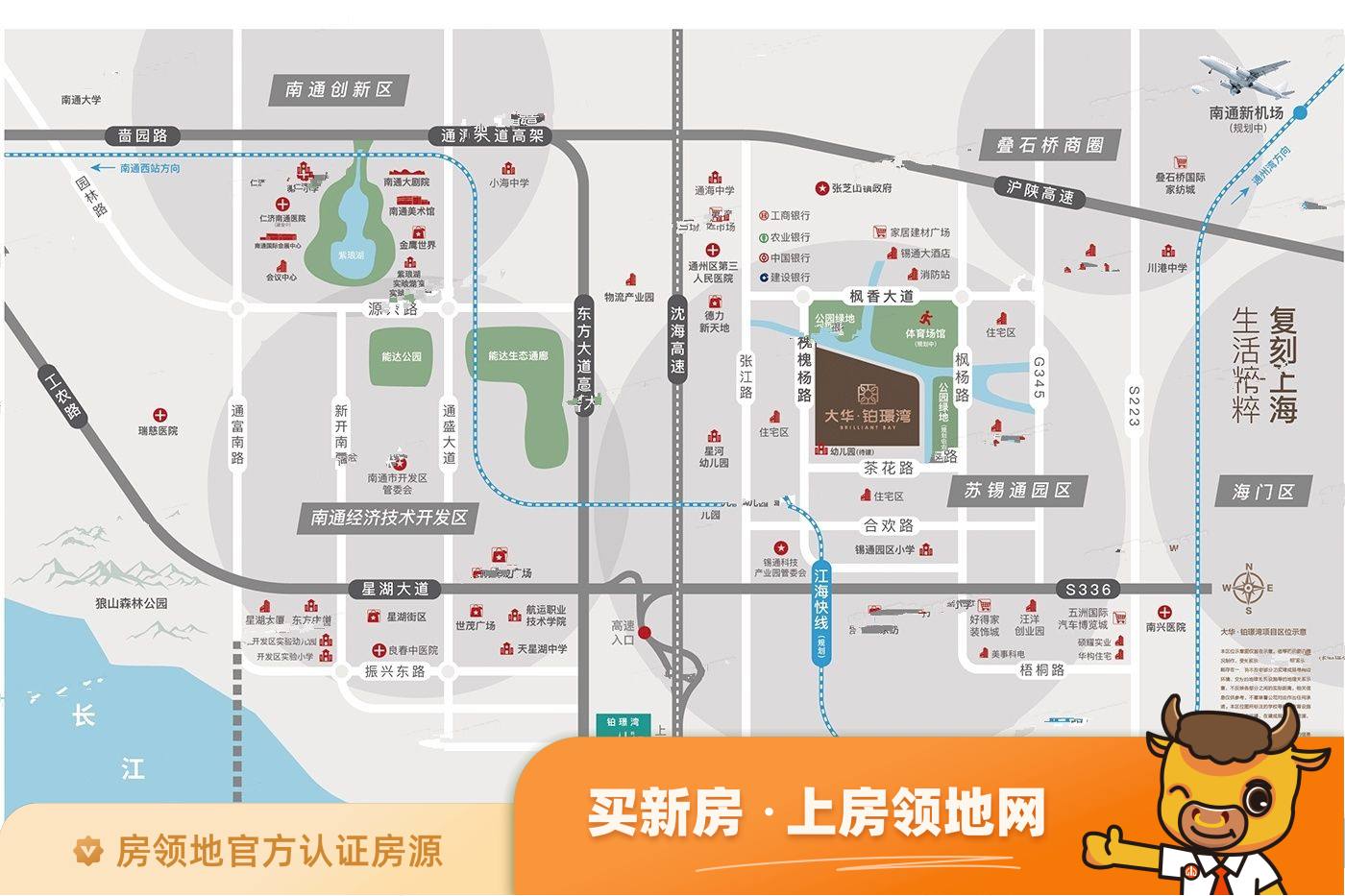大华铂璟湾位置交通图2
