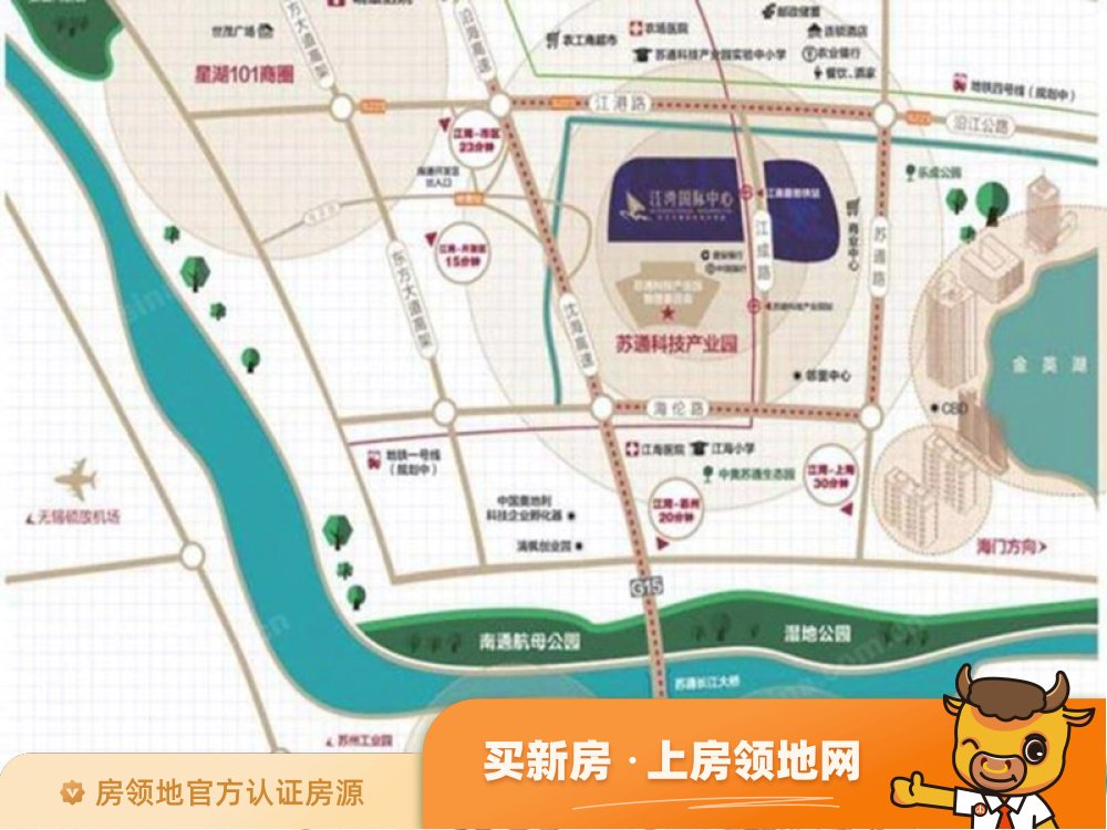 江湾国际中心别墅位置交通图2