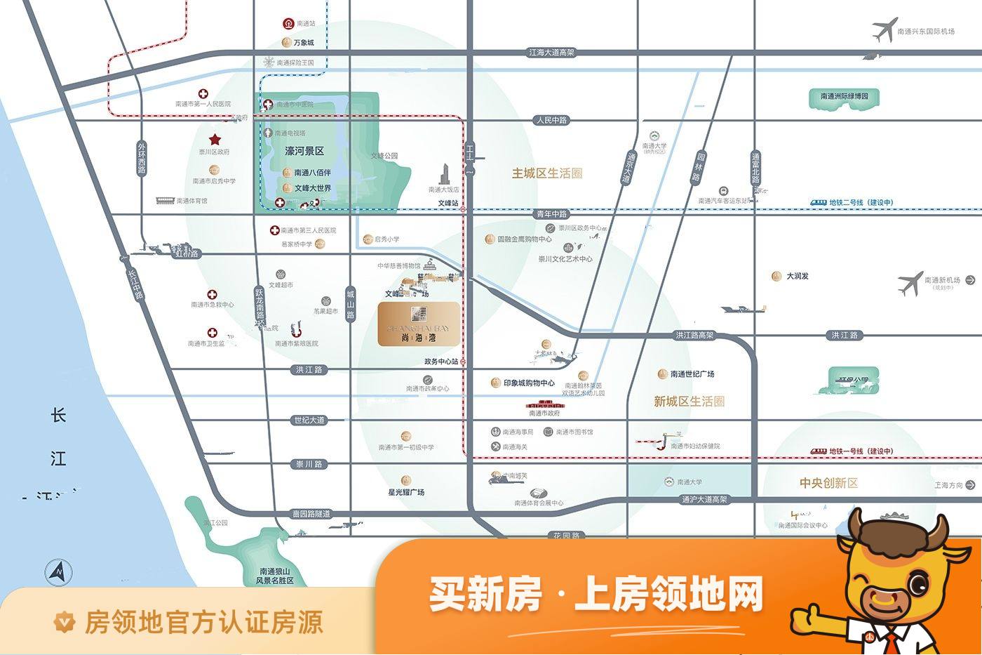 尚海湾位置交通图4