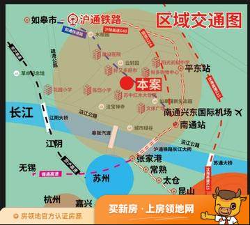 红木香语城位置交通图2