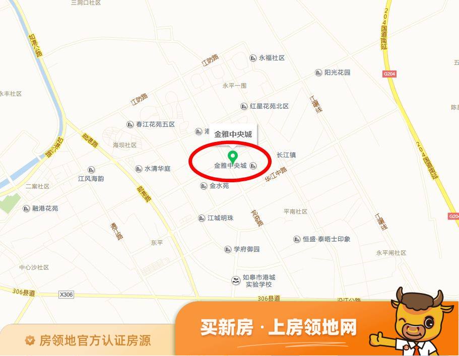 金雅恒水鑫城位置交通图1