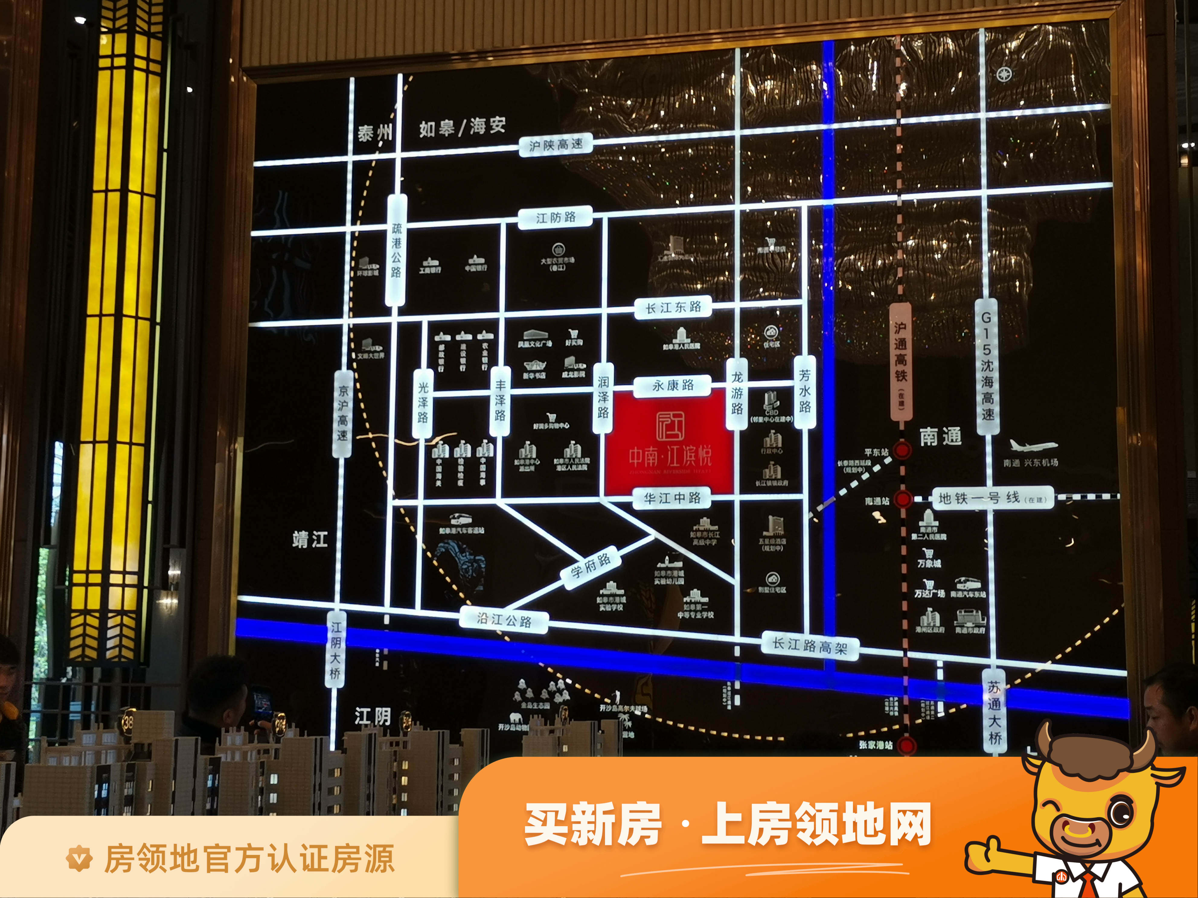 中南江滨悦位置交通图36