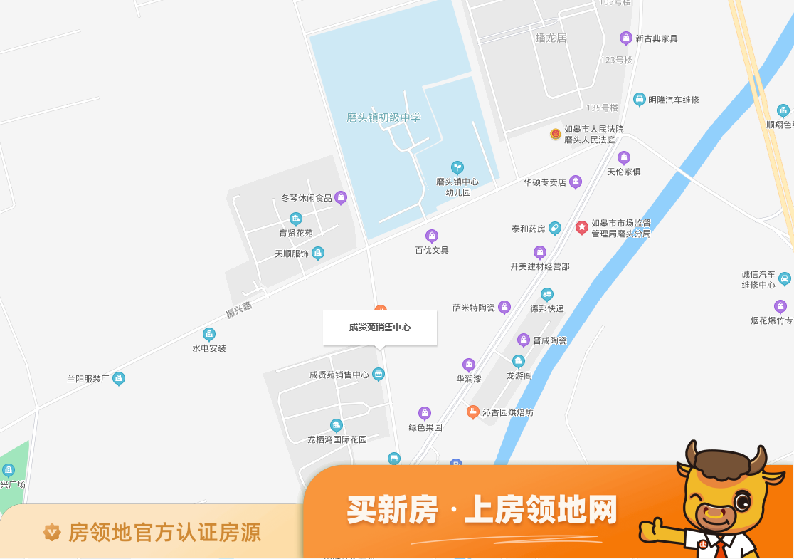 成贤苑位置交通图1