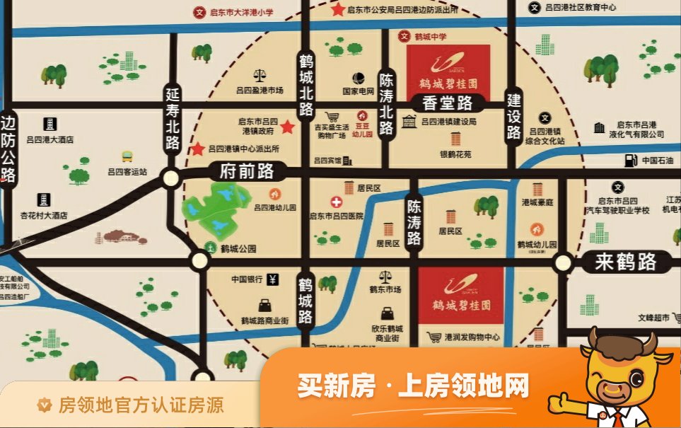 鹤城碧桂园位置交通图2