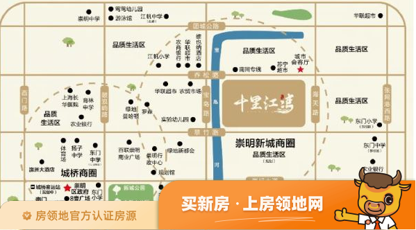 十里江湾规划图38