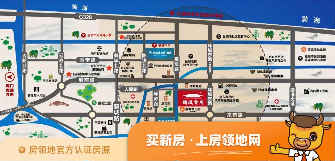 吕四鹤城首府规划图32