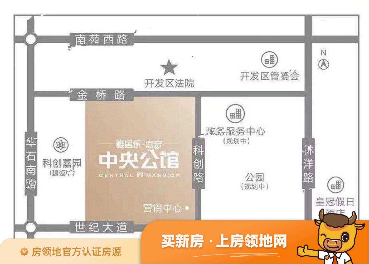 启东雅居乐嘉宏中央公馆规划图1