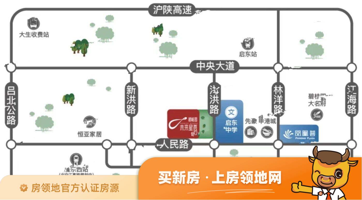 碧桂园未来星荟位置交通图2