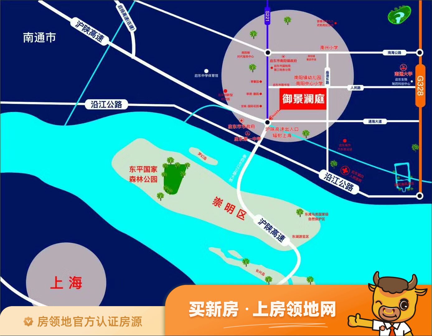 长泰海滨城规划图1