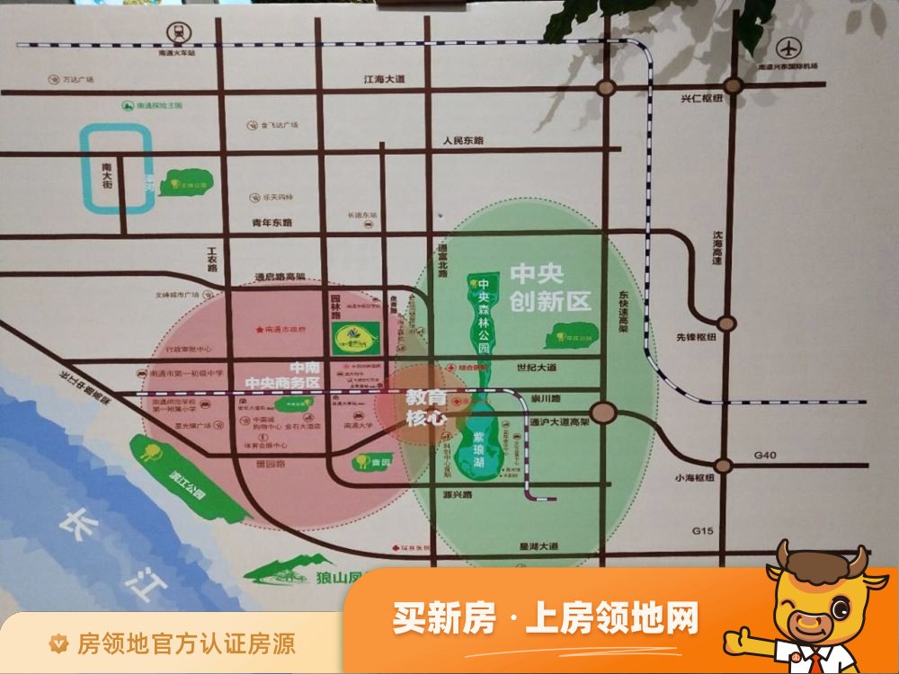 四季春城位置交通图29