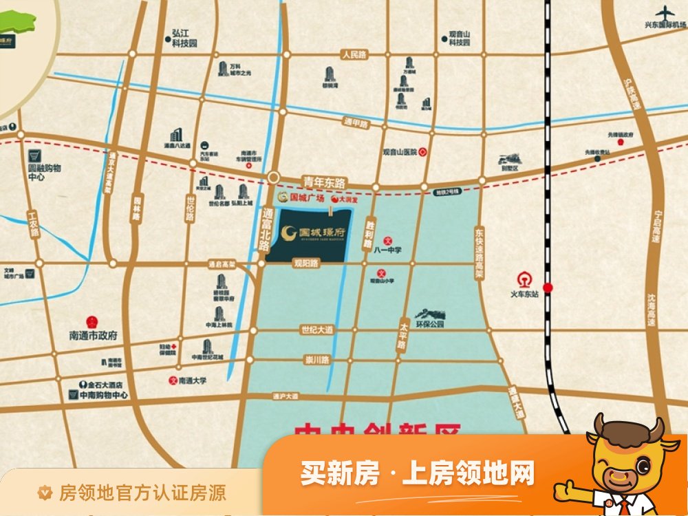 国城璟府位置交通图2