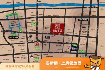 时代悦城位置交通图41