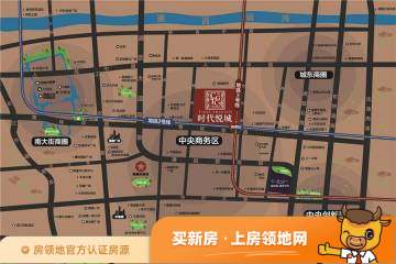 时代悦城位置交通图43