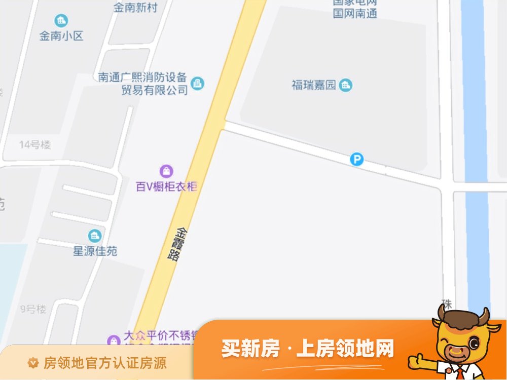 华强国际公馆位置交通图1