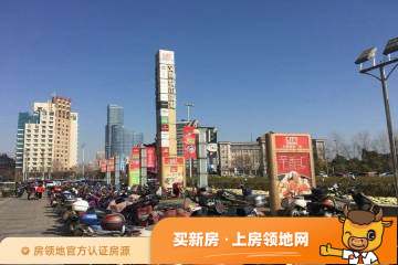 文峰城市广场实景图9