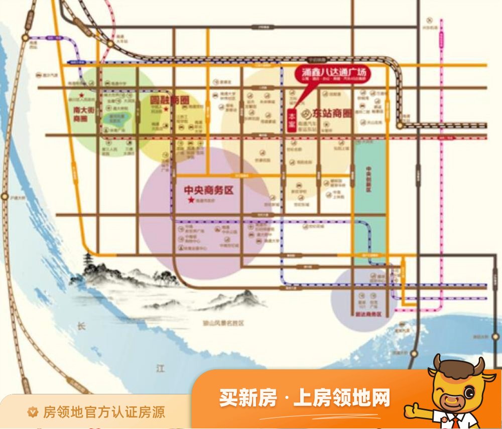 涌鑫东城广场位置交通图39