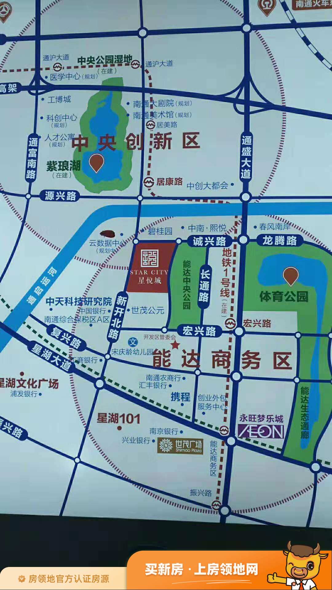 星悦城位置交通图34