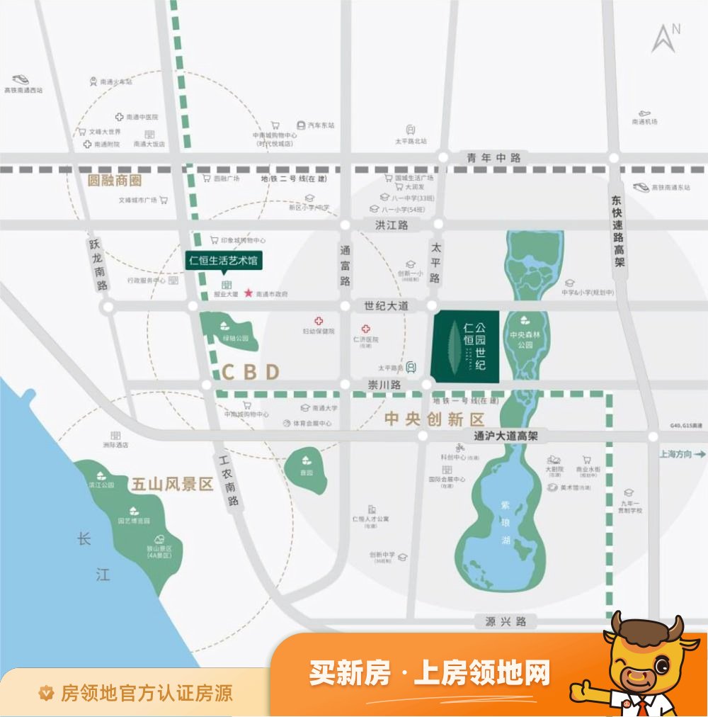 仁恒公园世纪位置交通图29