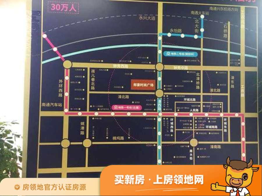 北上海外贸服饰中心位置交通图1