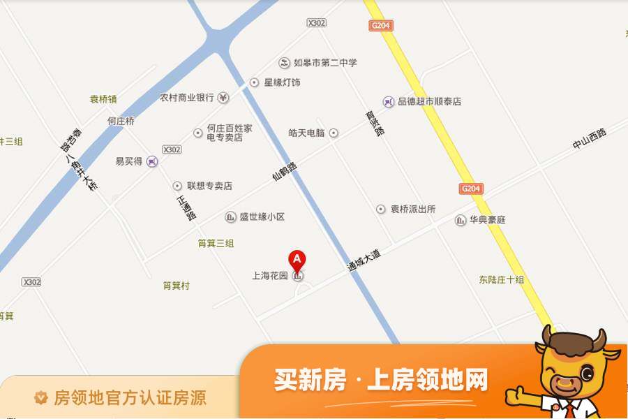 上海花园位置交通图1