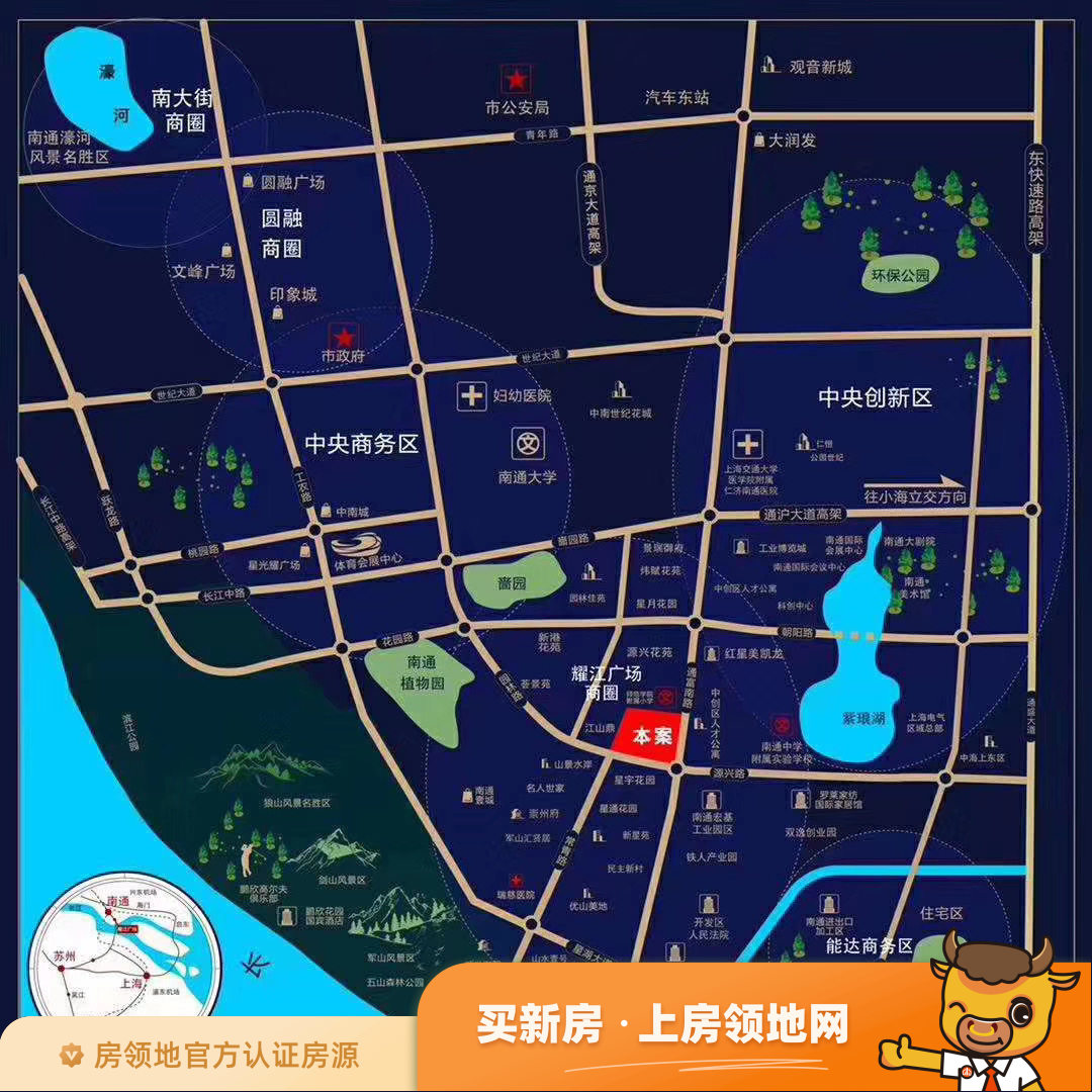 耀江商业广场商铺位置交通图3