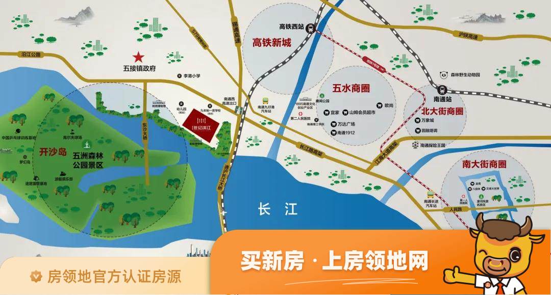 碧桂园世纪滨江位置交通图3