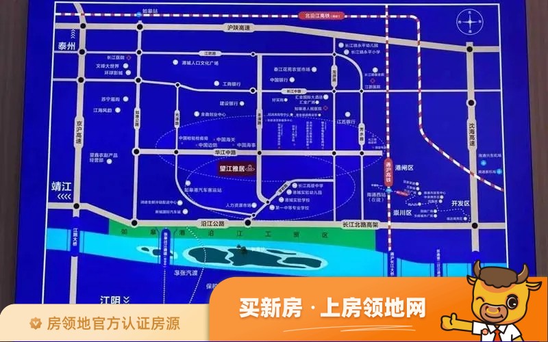 望江雅居位置交通图37