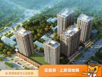 南阳鑫泓三鑫园在售户型，2居、3居，建面70-120m²