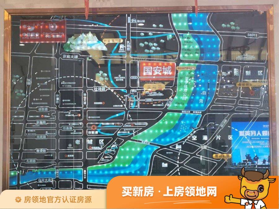 中信国安城位置交通图40