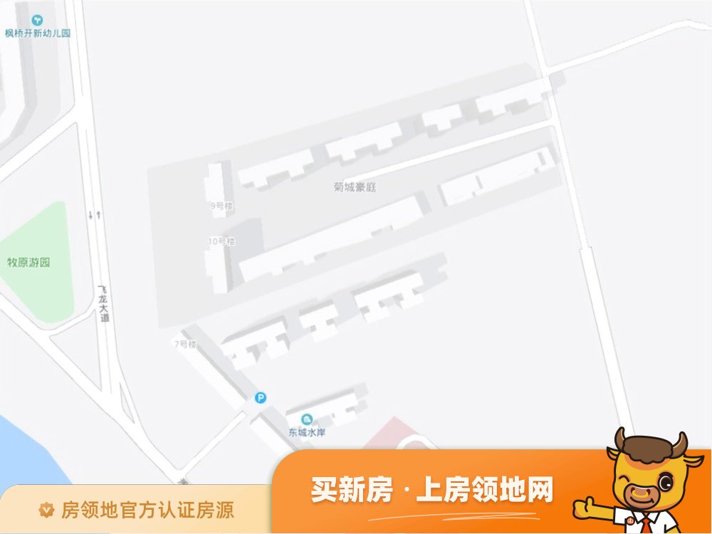 菊城豪庭位置交通图1