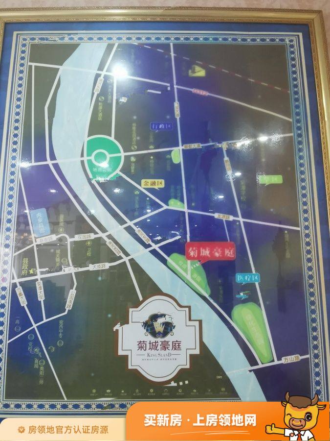 菊城豪庭位置交通图3
