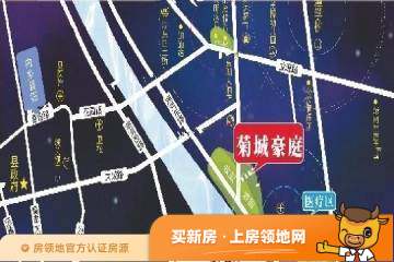 菊城豪庭位置交通图5