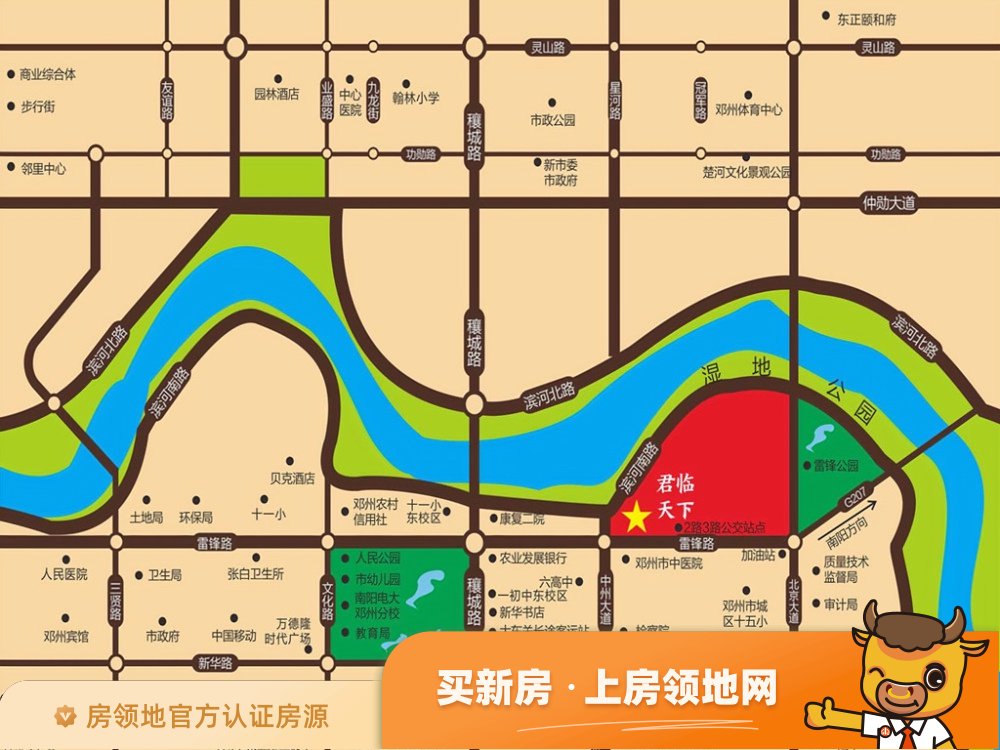 领地蘭台府青沄位置交通图2