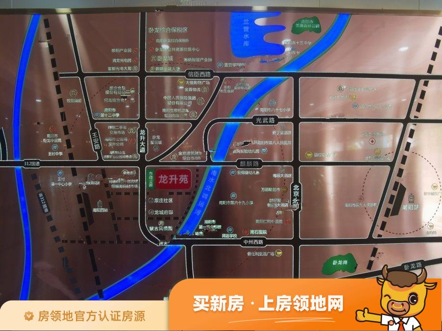 鑫联龙升苑位置交通图34