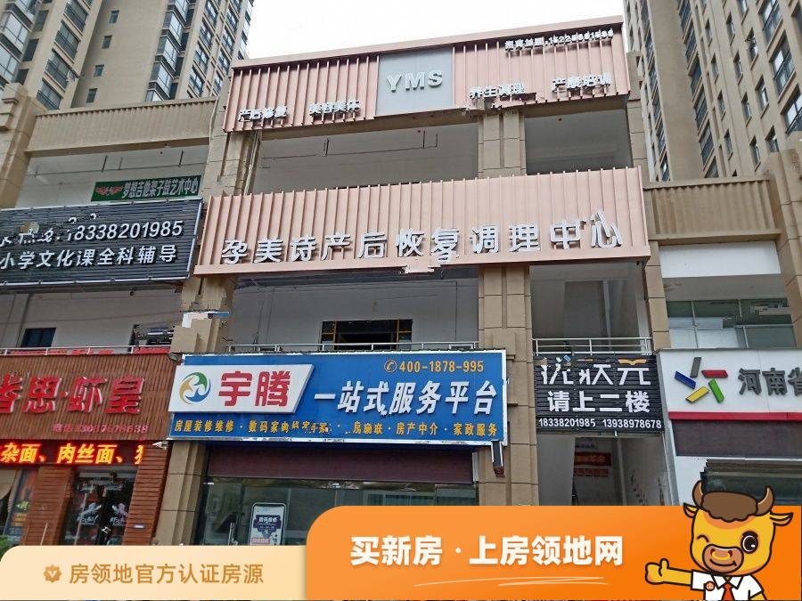 南阳邓州财富书香人家在售户型，2居、3居，建面70-120m²