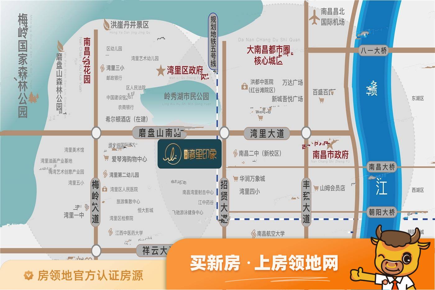 文华新天地广场商铺位置交通图2