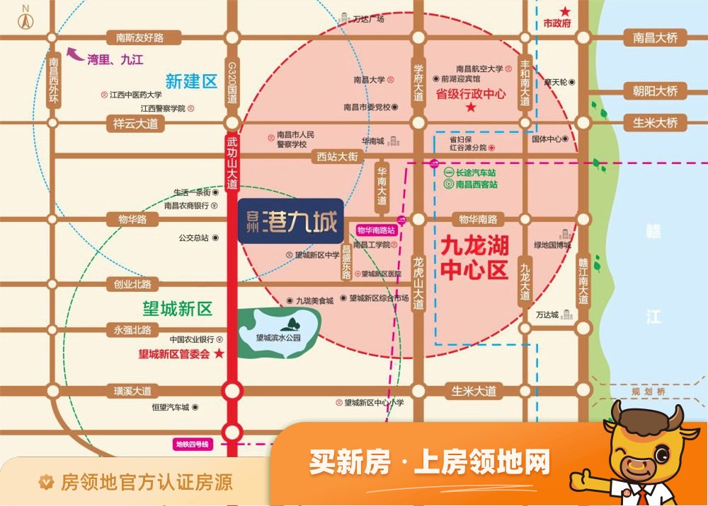容州港九城商铺位置交通图1