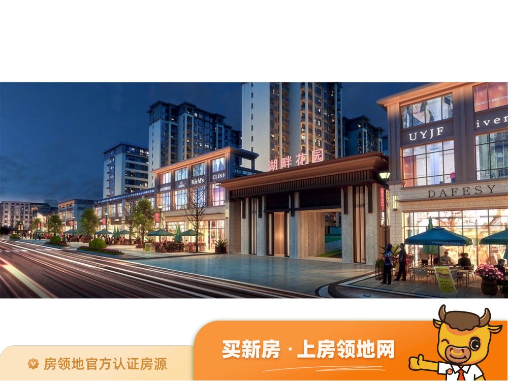 南昌华勤创寓商铺在售户型，2居、3居，建面70-120m²