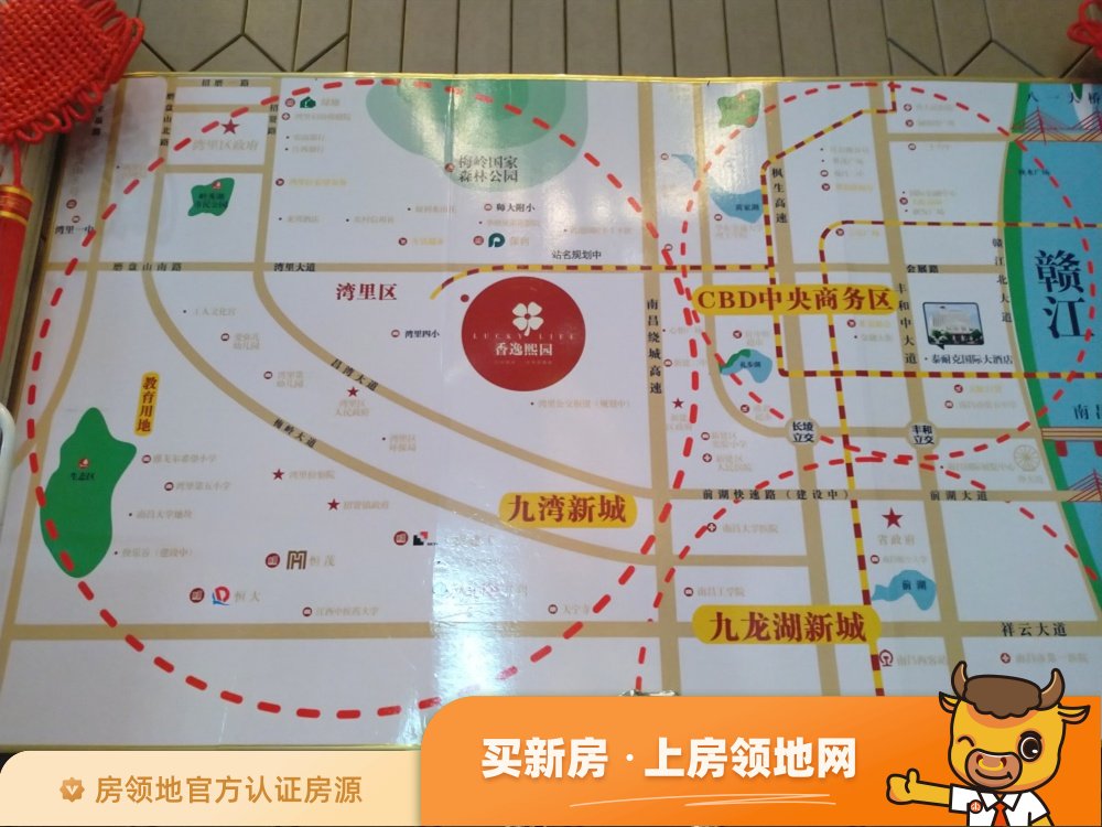 保利顺峰北洛秘境商铺位置交通图1