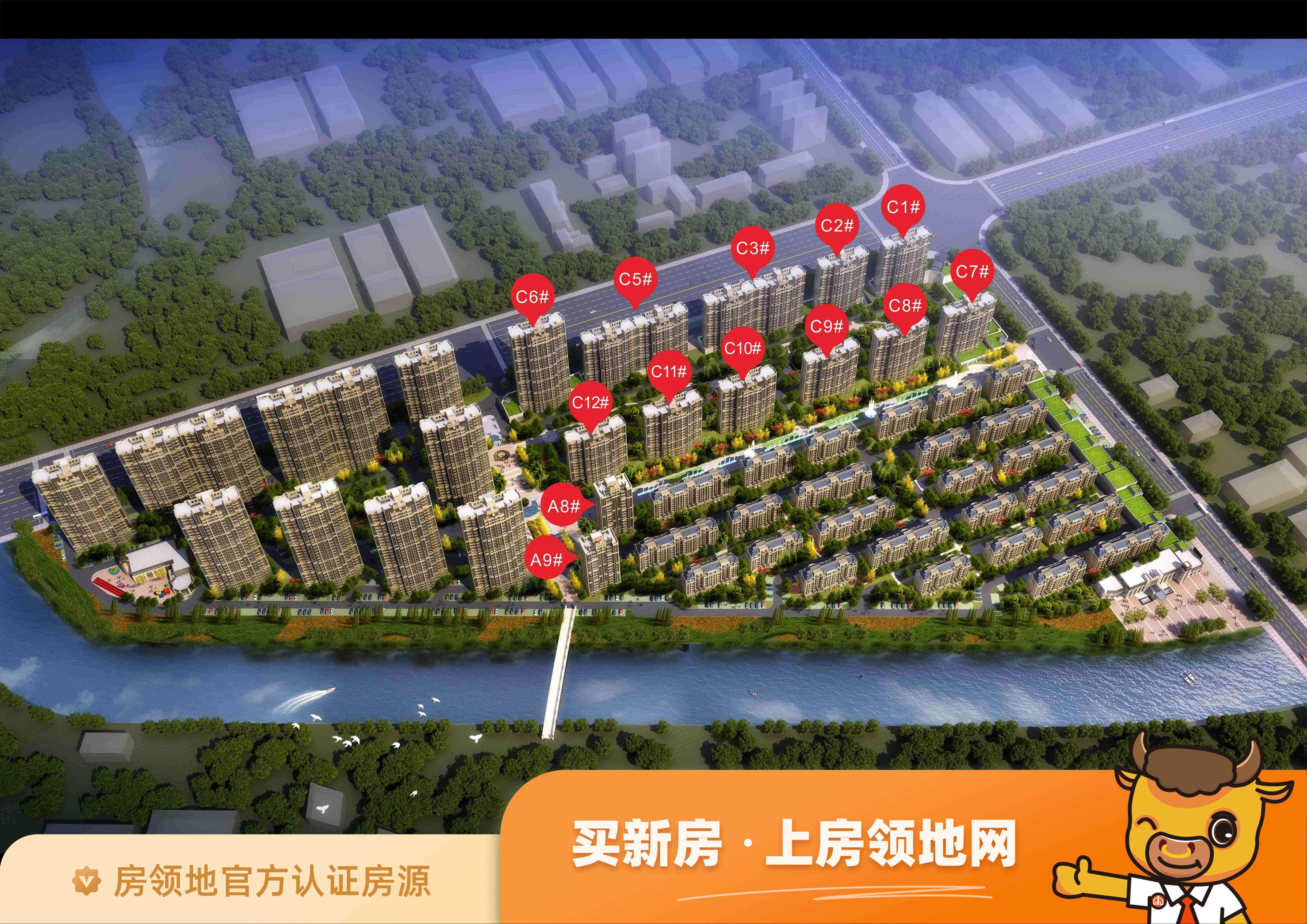 中国铁建青秀城实景图或效果图