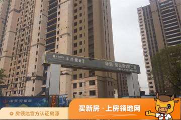 南昌华润紫云府在售户型，1居、3居、4居，建面50-117m²