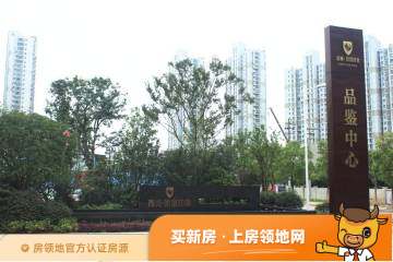 南昌商城凤凰印象商铺在售户型，0居、4居，建面70-120m²