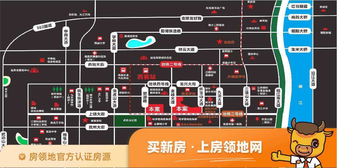 恒锦玖珑时代广场位置交通图40