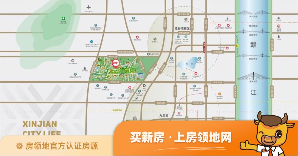 新建城位置交通图1
