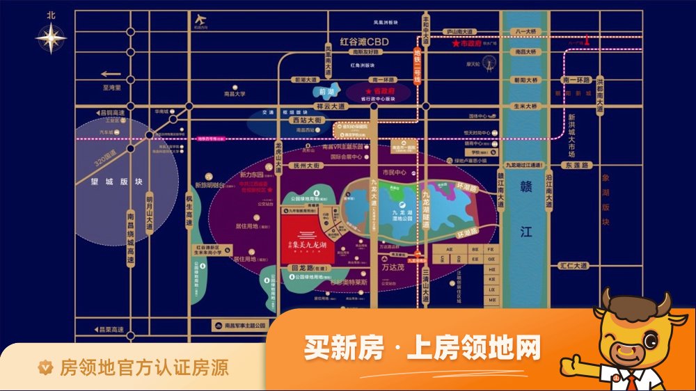 华港豪庭商铺位置交通图5